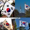 Dream Korea🇳🇵🇰🇷