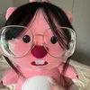 gerahmaece