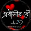 sumiya1234567i