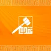 1بغداد🦅🫡