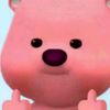 beybey4u
