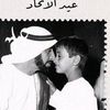 raedalyafeai