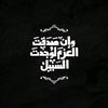 alal2xpop