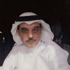 سالم  منصر