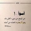 eze_eldeen10