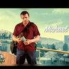 michaeltownleyfromgtav