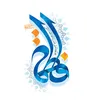 alkawthar.108