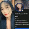 mikankaung2