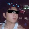 tiktok.comclhn17