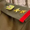 sa_aliaa