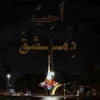 osama9946