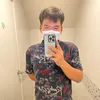 sittpongkongrod