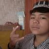 saepul.yusup.ajj