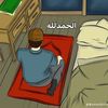 www.tiktokl7amdouliliah_