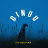 dinuja_zrinath
