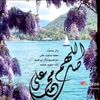 reem62079cc
