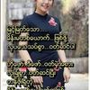 khin24646