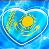 esenzan12345