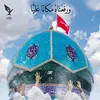 sajad266
