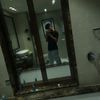 adar_1321