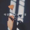 randomfiqalbi_