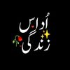 qasim_typist01