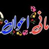 usman.mani6264