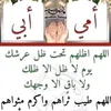 majeedkirkuk