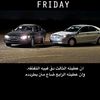 ابــــــو الســـهـــيــلــي 💤