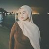 nadiraisabeautifulname