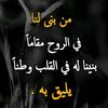 alone_370763