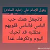 gvvfryr