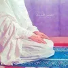 zahrazahourra