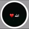زهراء