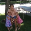 jainaruiz76768686