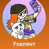 maks_rycci