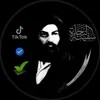 سفينة النجاة🌿💙