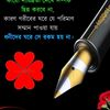 mdkabirahmed20
