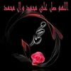 nahrwafa