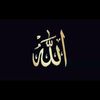 sustum_tamamen
