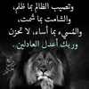 iomn79