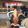 luna.afx
