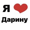 artis_def