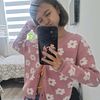 sofiaguadalupevargas.1
