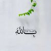 layaly32