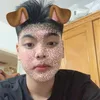 bbiboicute