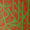 zahrazulfa914