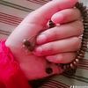 mrssheraz83