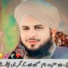 arslancheema030