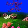 usere0q8gwuj4p